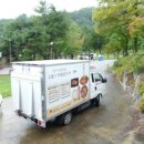 엄마손 밥상 이미지