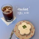티히커피 이미지
