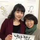 낭만지구인 이미지