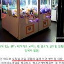 24시 뽑기방 이미지