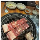 거기한우 이미지