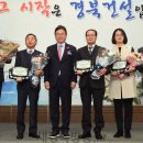 (주)삼화이엔지 이미지