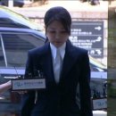 “기억상실 증세”…김건희, 보석 청구 이미지