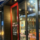 구암동262 | 대구 칠곡 구암동 : [본가산호숯불아나고곰장어] 아나고와 누드닭발이 맛있는 운암지 맛집