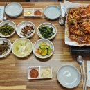 강씨네구이