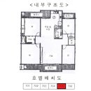 건인교육 이미지