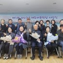 Re: 2023 제5회 제주어문학상 심사결과 발표 이미지