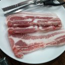 꿈을먹인돼지행복한삼겹살