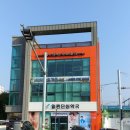 아이랑온가족의원 이미지