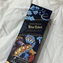 명지로1L | 조니워커 블루라벨 2025 뱀띠에디션 구매후기