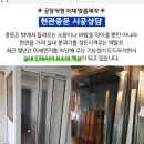대경가스충전소(주) 이미지