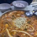 킹콩부대찌개(삼호점) 이미지