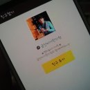 금단비가한의원