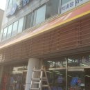 메디존의료기 이미지