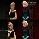 겨울왕국 이미지