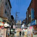 시장통닭&포차 이미지