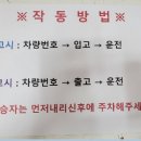 이천인쇄소