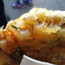 제일야채(노점)