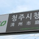 자동음성통보시설 이미지