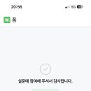 동백별관 이미지