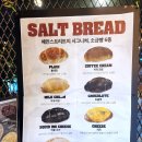 세곡-117 이미지