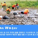 부자클린 이미지