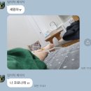 영중농협하나로마트 이미지