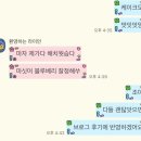 슈이케이크