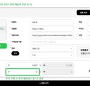 식스코드 이미지