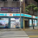 GS25성내점 이미지