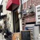 수원-0154 | 수원 행궁동 내돈내산 솥밥 찐맛집 [솔솥]