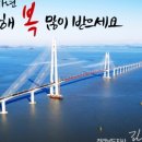 영암가스충전소 이미지