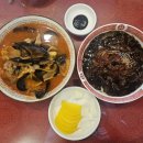 삼천리손짜장 네이버블로그