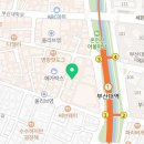 애플트리부산대아이폰수리부산대아이패드수리센터 네이버블로그