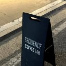 시퀀스커피랩 이미지