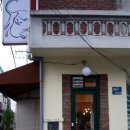 카페그램(CAFE gram)