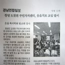 도천면주민자치센터 이미지