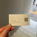 칼라미인헤어샵 | 수원 가성비 미용실 추천 헤어다이아 수원역 타임점 , 긴머리 레이어드컷 + 매트브라운 염색 후기