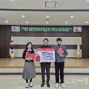 사회적협동조합 우선구매24 이미지