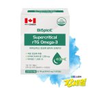 오메가3 2개월분 19,900원 강세일해서 가격 싸!! 이미지