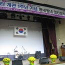 여성합창반 이미지