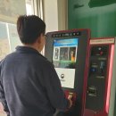 지산동 행정복지센터 이미지