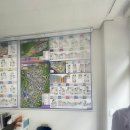 파크자이공인중개사사무소 네이버블로그