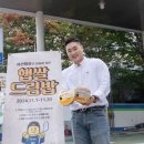 현대오일뱅크 앞 이미지
