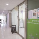 오젤네일