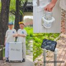 1박2일PC | 여행용캐리어 추천 폴트랙 24인치 후기, 아이랑 1박2일 딱 좋았던 커스텀캐리어