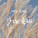 신도오에이 이미지