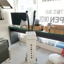 머스트헤어 네이버블로그