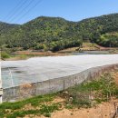 사리골농장 이미지