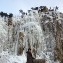 얼음골(하)약수터 이미지